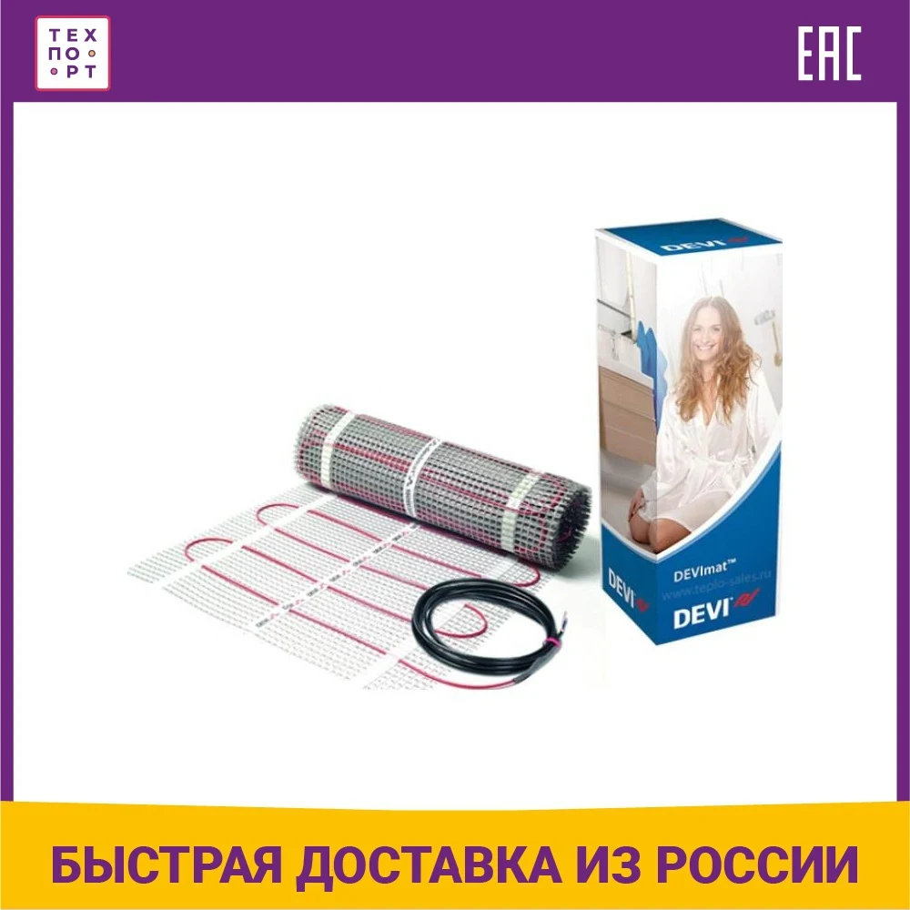 В плиточный клей (нагревательные маты) Devi Девимат DTIF-150 600 Вт 230 | Строительство и