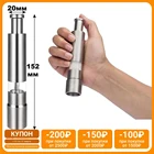 Мельница для перца и соли Pepper mill