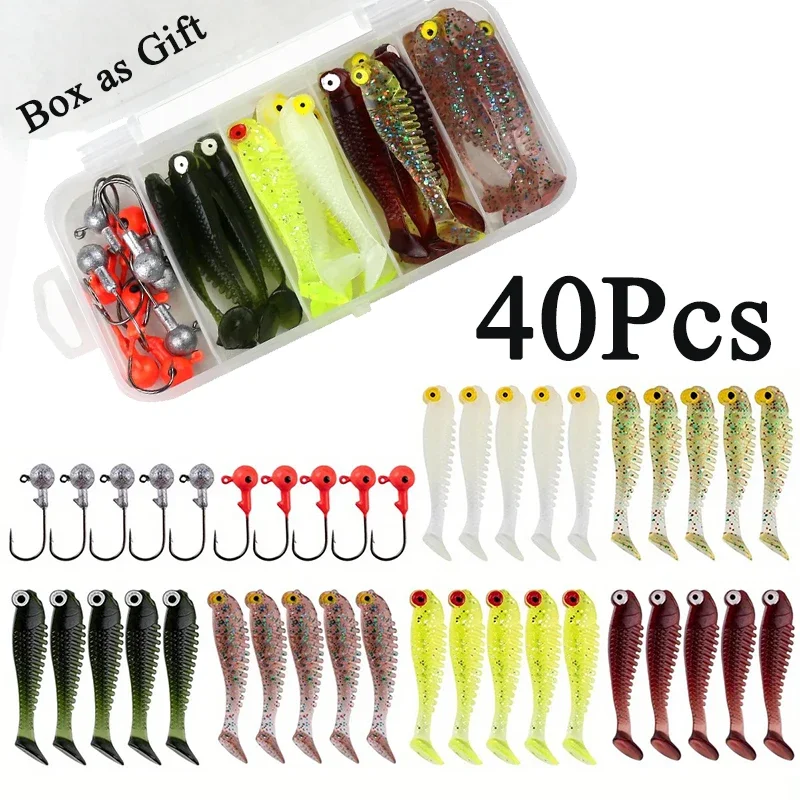 Набор мягких рыболовных приманок 40 шт./коробка