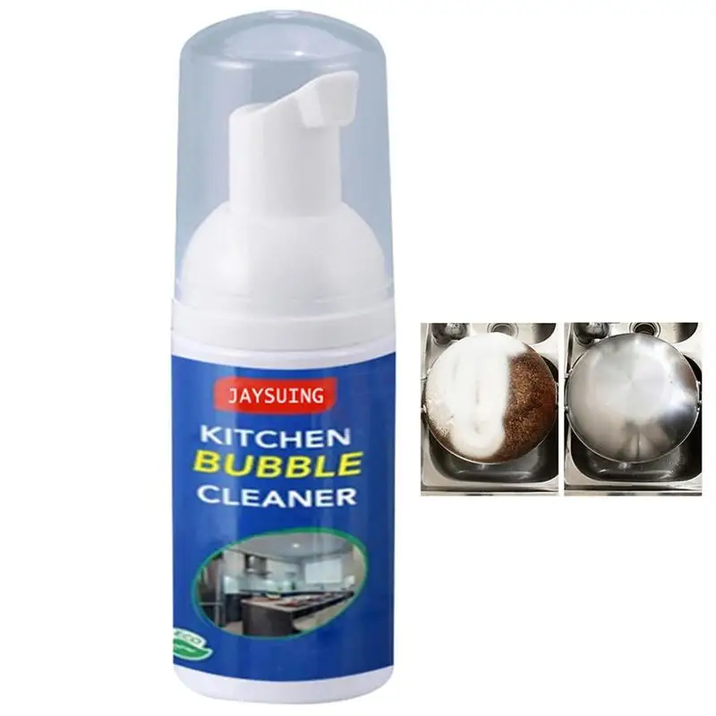 Многофункциональный спрей для очистки пузырьков