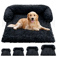 4 colors washable pet sofa dog bed calming bed for large dogs sofa blanket winter warm cat bed mat couches car bed dropshipping