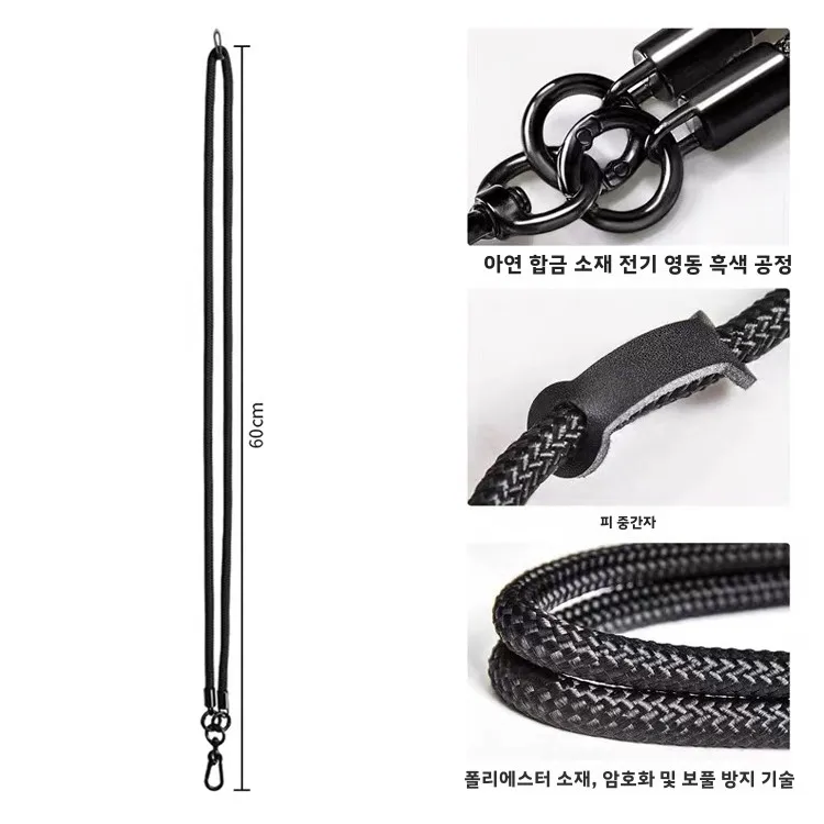 Японская мода ремешок для мобильного телефона камера уличная функция пешего