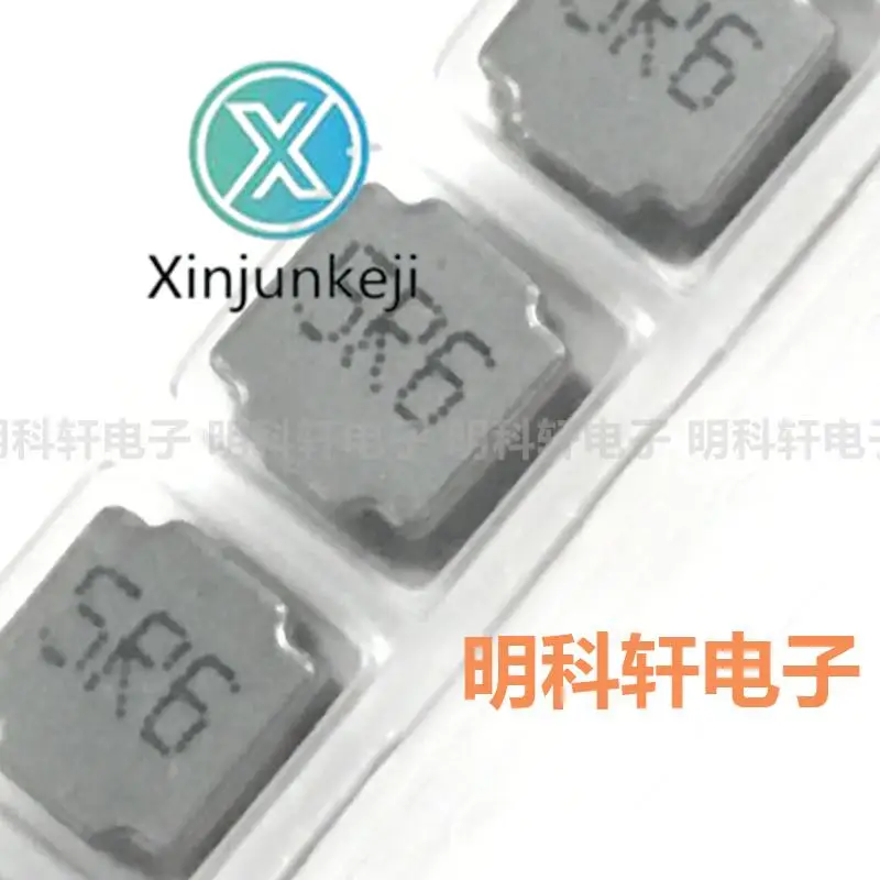 

30pcs orginal new SWPA6045S5R6MT SMD power inductor 5.6UH 6.0*6.0*4.5