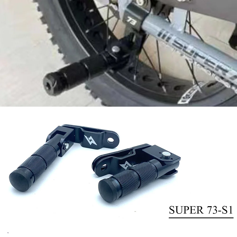 

Подножка для пассажира SUPER73 73-S1 73S1