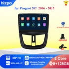 Carplay 4G-LTE для Peugeot 207 207CC 2007-2013 Android Авторадио 2Din автомобильное стерео WIFI GPS-навигация мультимедийный плеер головное устройство