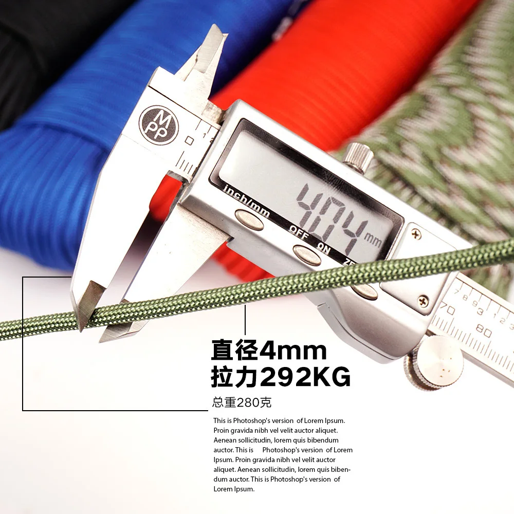 31-метровая 9-ядерная веревка для зонта в стиле милитари скалолазания на открытом