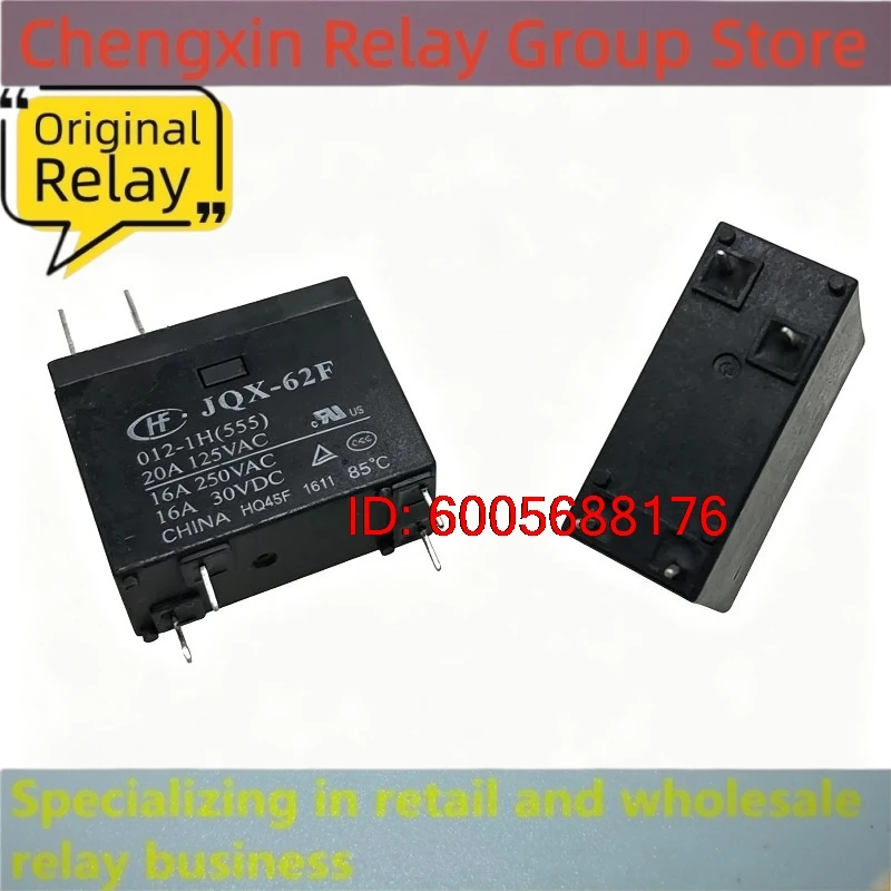 Новый комплект из 10 штук: JQX-62F 012-1H 1H(555) MPL-112-A 302WP-1AH-C 12В 16А20А 4-контактное реле для электрического водонагревателя и микроволновой печи. (art.: 3920dd2aed3bd) - 3920dd2aed3bd