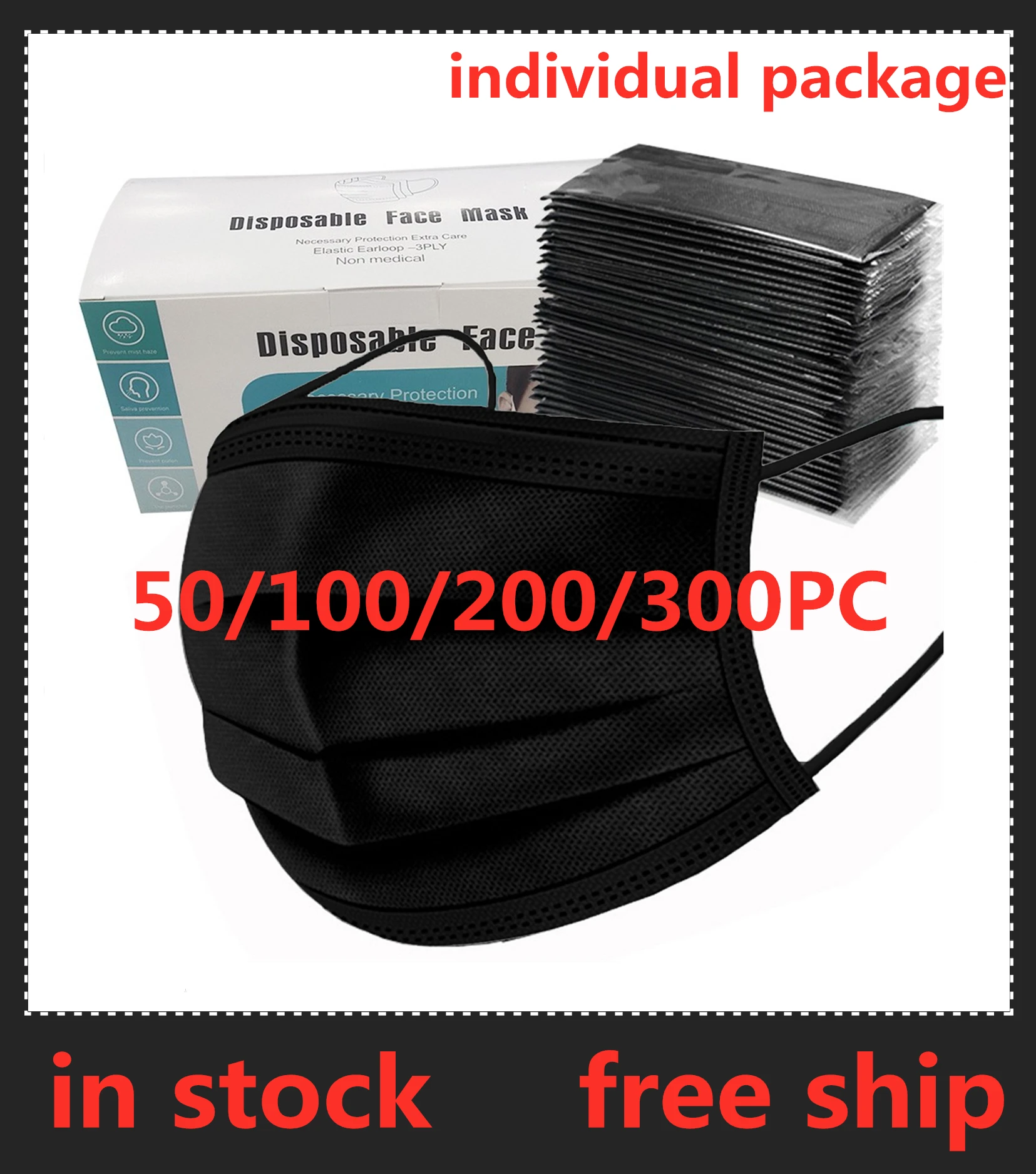 

50-300 шт., одноразовые черные индивидуальные упаковки для взрослых