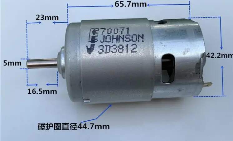 Для высокоскоростного электродвигателя Johnson Electric 775 модель электроинструмента