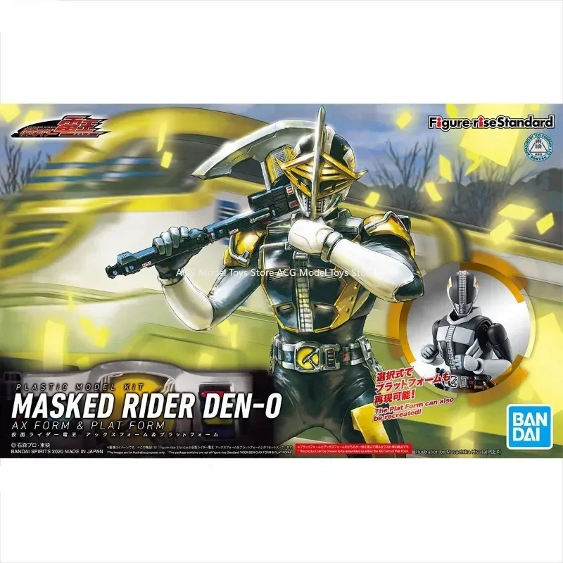 Женская Оригинальная фигурка Bandai-модель со стандартным подъемом Сборная модель
