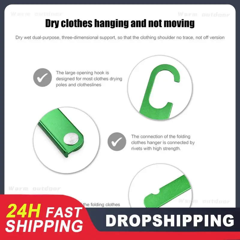 Сушилка для пальто Прочная компактная вешалка одежды Универсальный складной