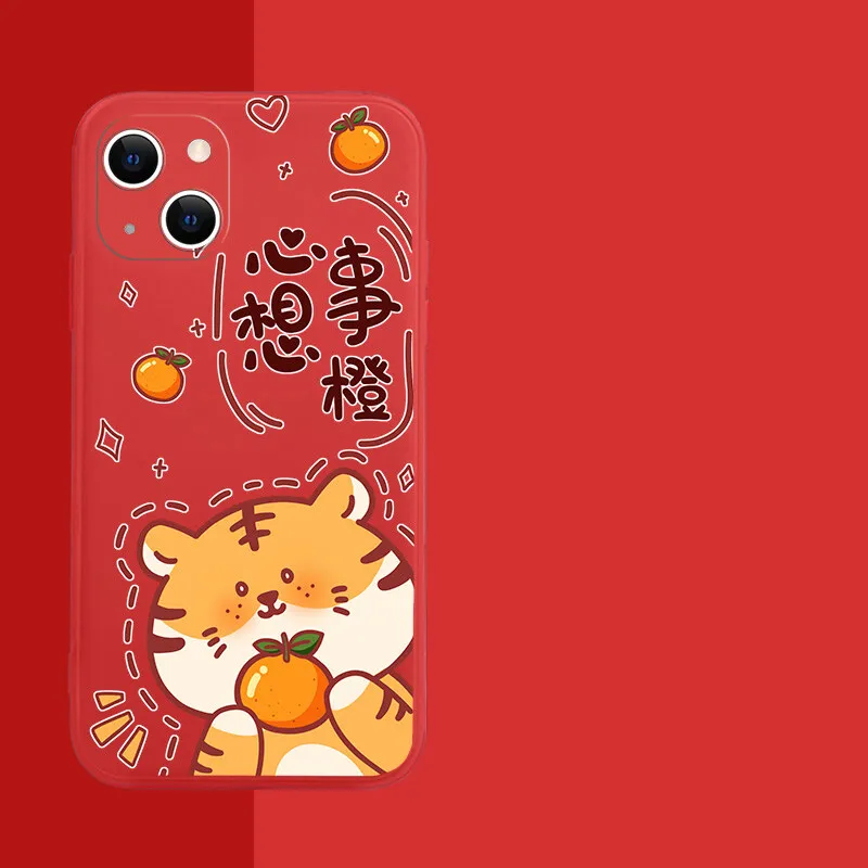 

NOHON Liquid Silicone Casing For SAMSUNG S8 S9 S10E LITE S20 FE ULTRA S21 PLUS Good luck year tiger Non-Slip Back Case