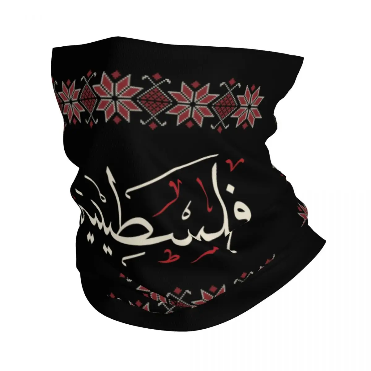 

Palestine Arabic Calligraphy With Tatreez Embroidery Bandana Protection Scarf Cover Geometric Texture Headwear Tube Balaclava