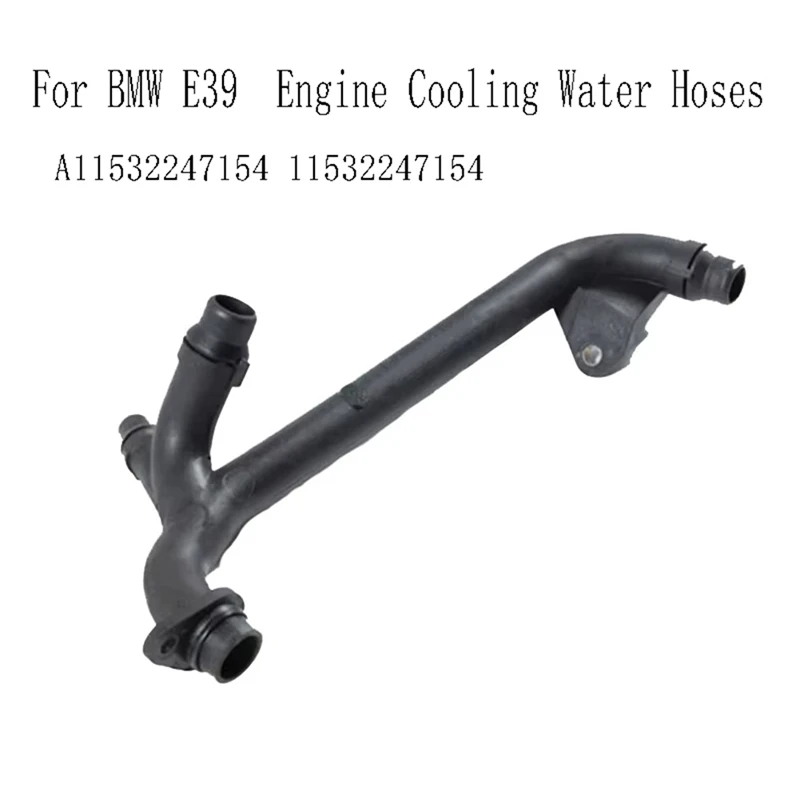 

A 11532247154 Автомобильный водяной шланг, обратная труба, шланги охлаждающей воды двигателя для BMW E39 11532247154