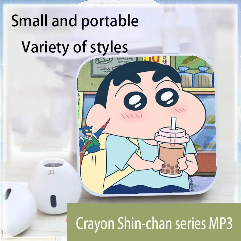 

Аниме-фигурка Kawaii Crayon Shin-Chan, новинка, музыкальный плеер с Usb-зарядкой, Mp3, портативный, длительный срок службы батареи, подарок на фестиваль, день рождения