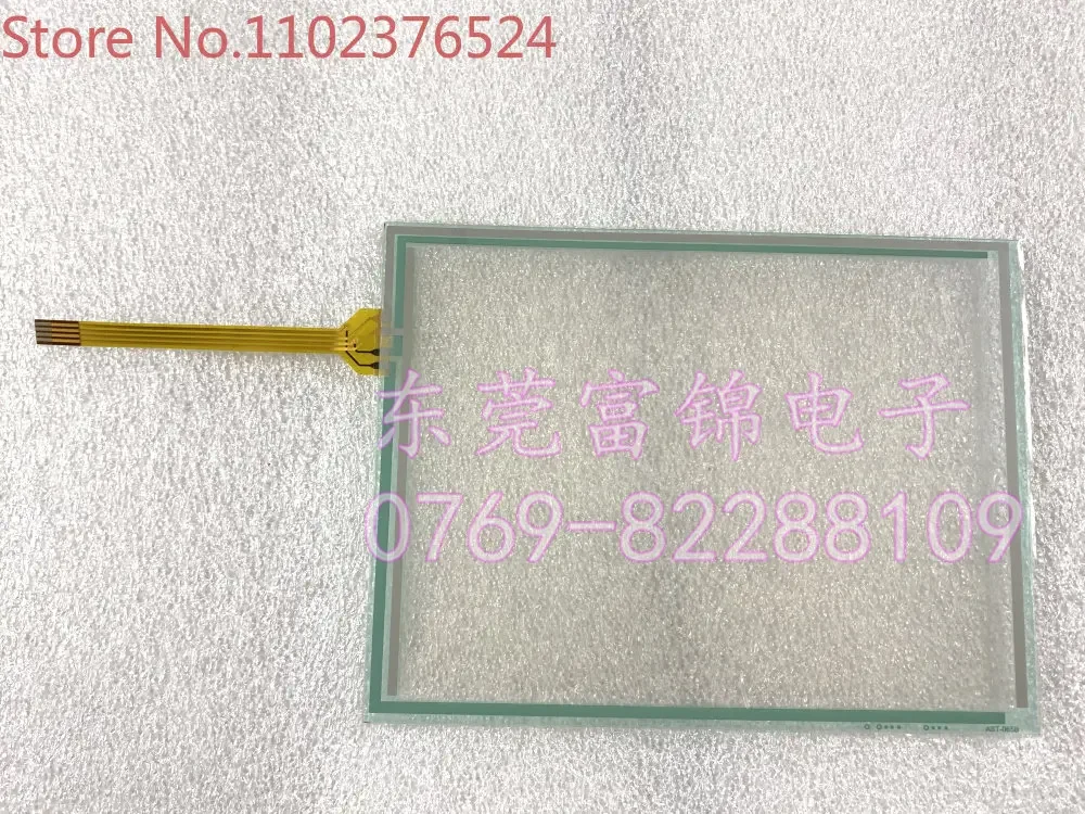 Новинка внешний сенсорный экран AST-065B AST 065B