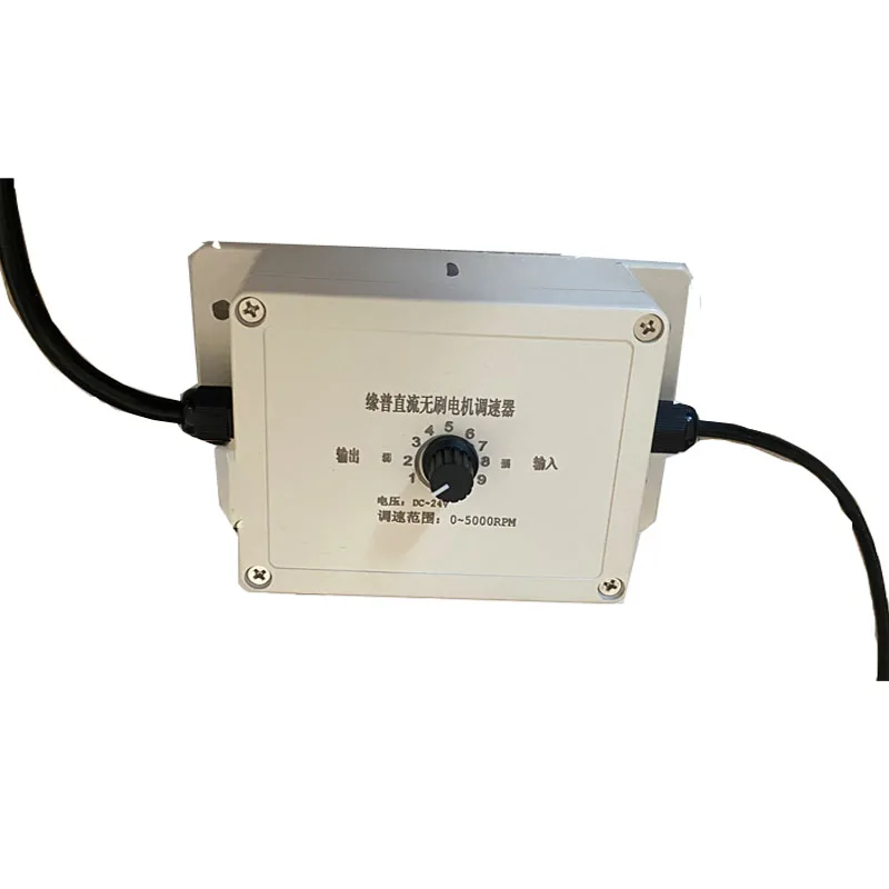 60 Вт 70 80 24 В постоянного тока бесщеточный двигатель с регулятором скорости