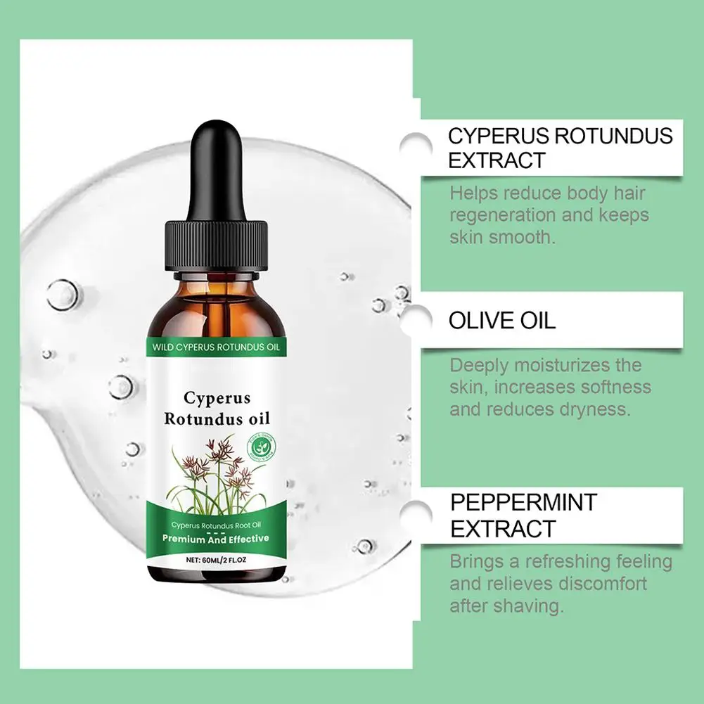 Масло для ухода за волосами Cyperus Rotundus 60 мл чистое натуральное растительное масло