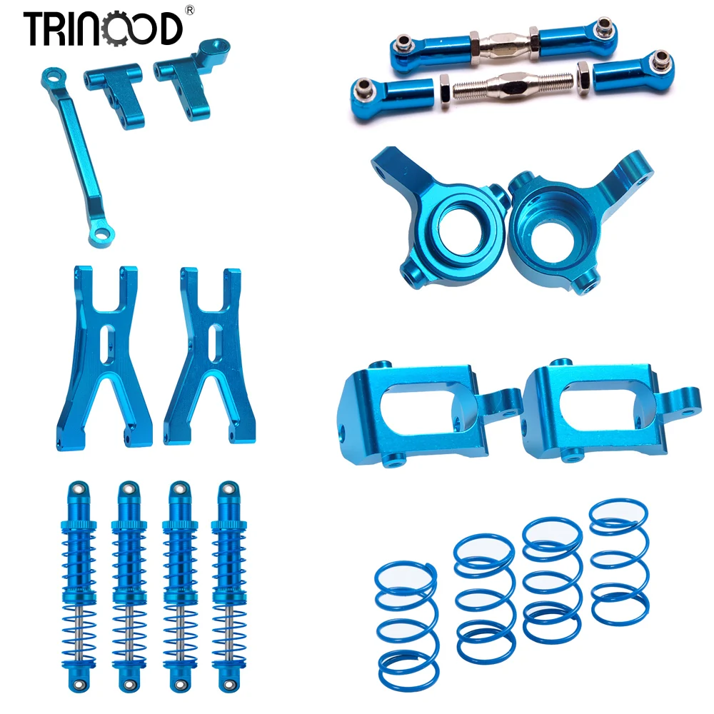 Металлический рулевой блок TRINOOD/тяжные стержни/манипулятор