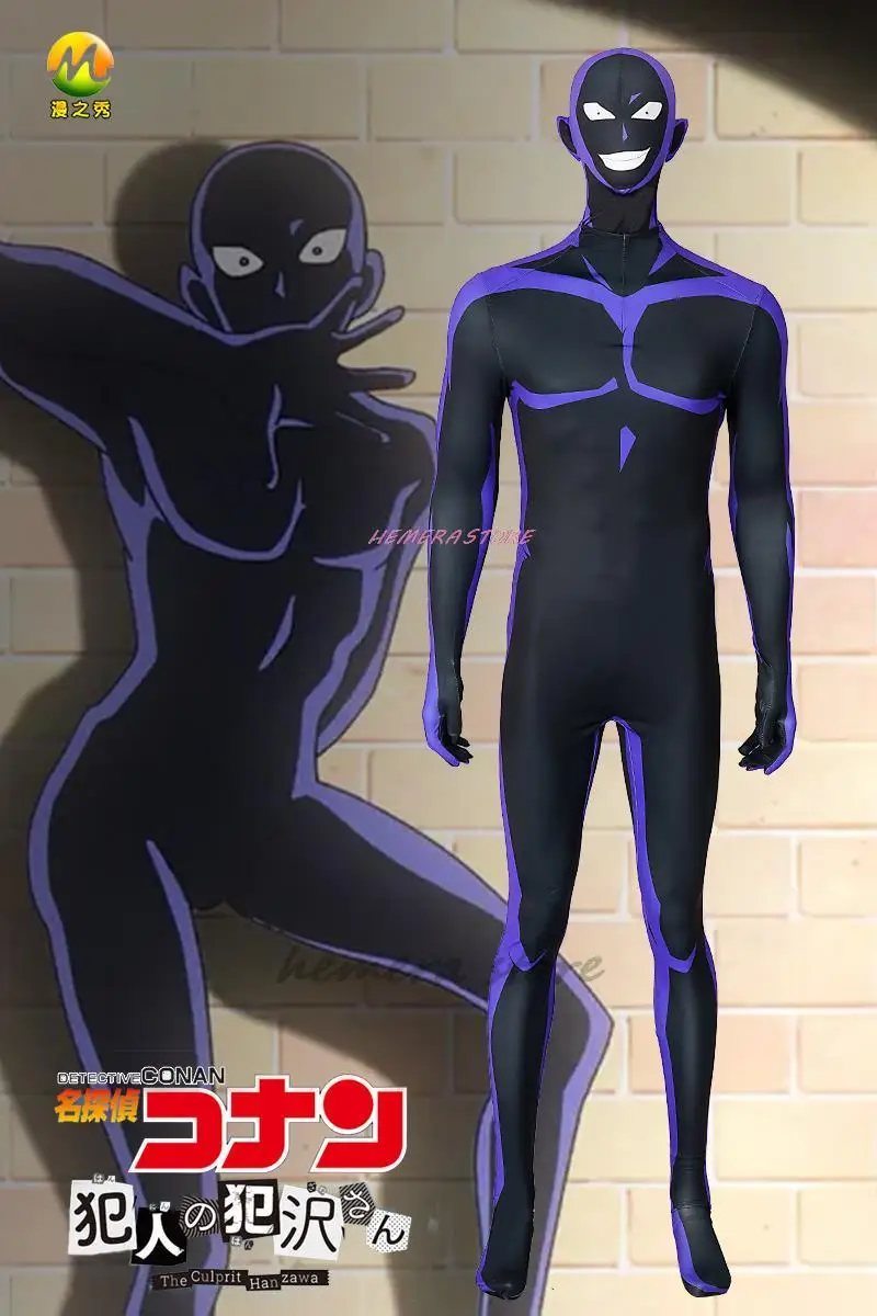 Conan The Culprit Han Zawa Косплей Аниме Конан Детектив Костюм Маска Человек В Черном