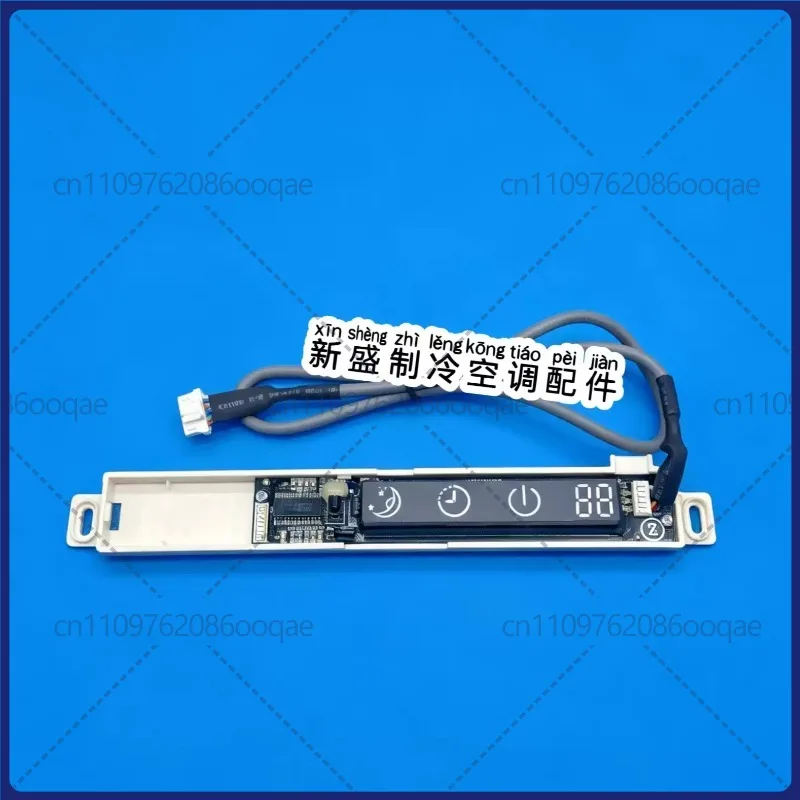 Фото Плата приемника для кондиционера Zhigao CTT-CH118Y DB-118E-63/44 №1