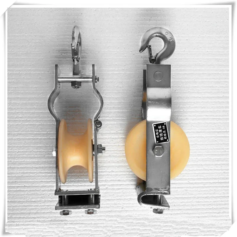 

Multifunction Labor-saving Lifting Tool Block Wire Rope Lifting Pulley Towing Wheel with Hook For electricity industry