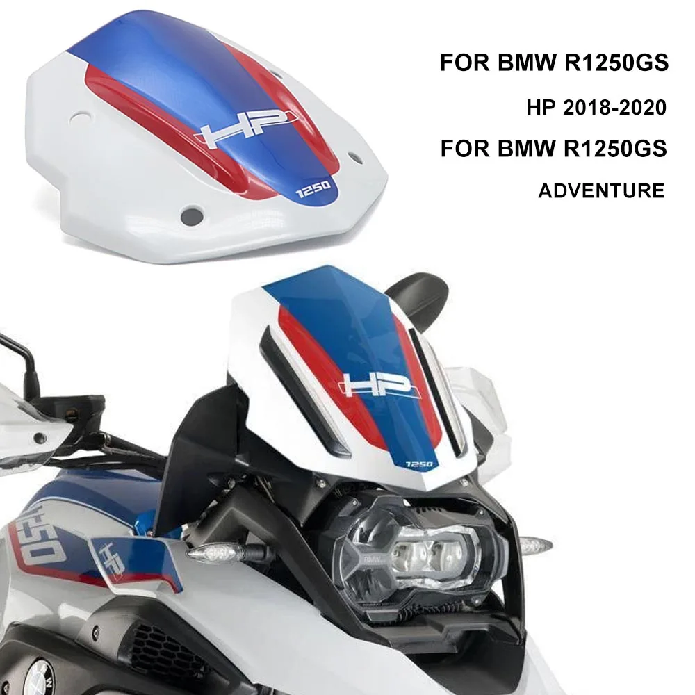 Ветрозащитный экран для Мотоцикла BMW R1250GS HP R 1250 GS Adventure