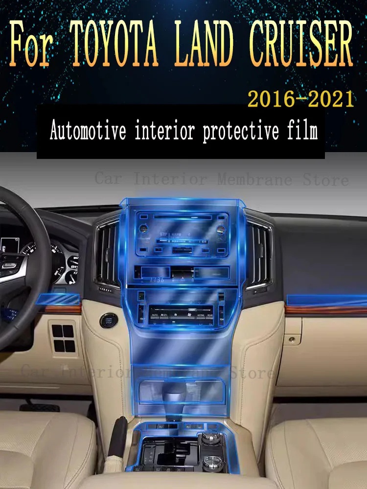 

For TOYOTA LAND CRUISER 2016-2021 Gearbox Panel Navigation Screen Automotive Interior TPU Protective Film Cover Anti-Scratch