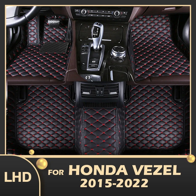 

Автомобильные коврики для Honda Vezel 2015 2016 2017 2018 2019 2020 2021 2022