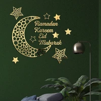 muslim ramadan acrylic 3d mirror sticker home living room decor eid mubarak kareem wall sticker ramadan festival eid al fitr