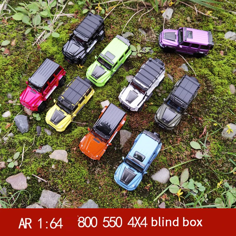 AR box глухая коробка 1:64 2020 модель 17 550 G500 4x4 м² автомобиля
