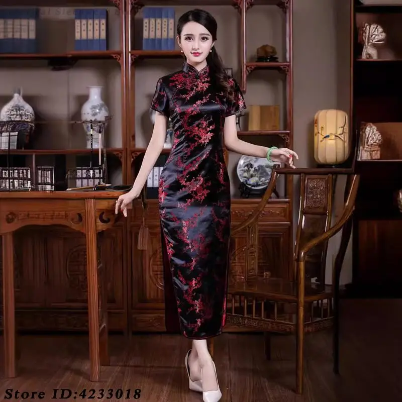 Новое платье в китайском стиле женское элегантное Cheongsam традиционное Ципао с