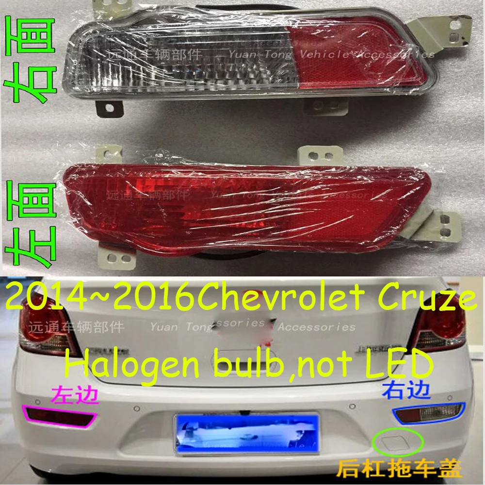 1 шт. автомобильные аксессуары бампер задний фонарь для Chevrolet Cruze хэтч-задний