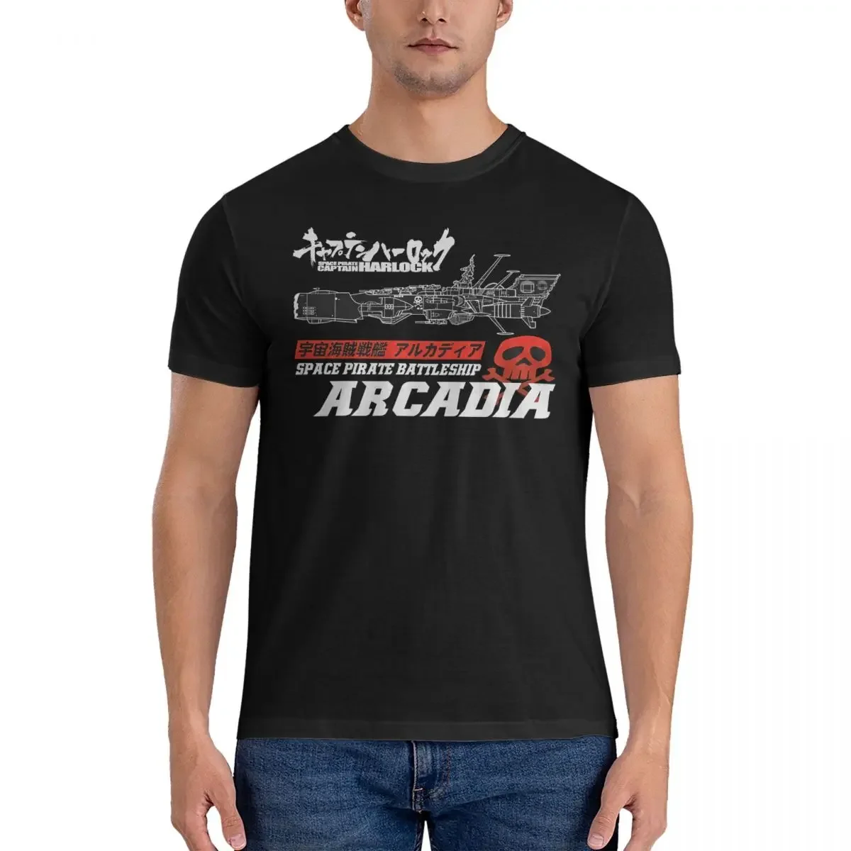 Мужская хлопковая футболка с коротким рукавом принтом капитана харлока