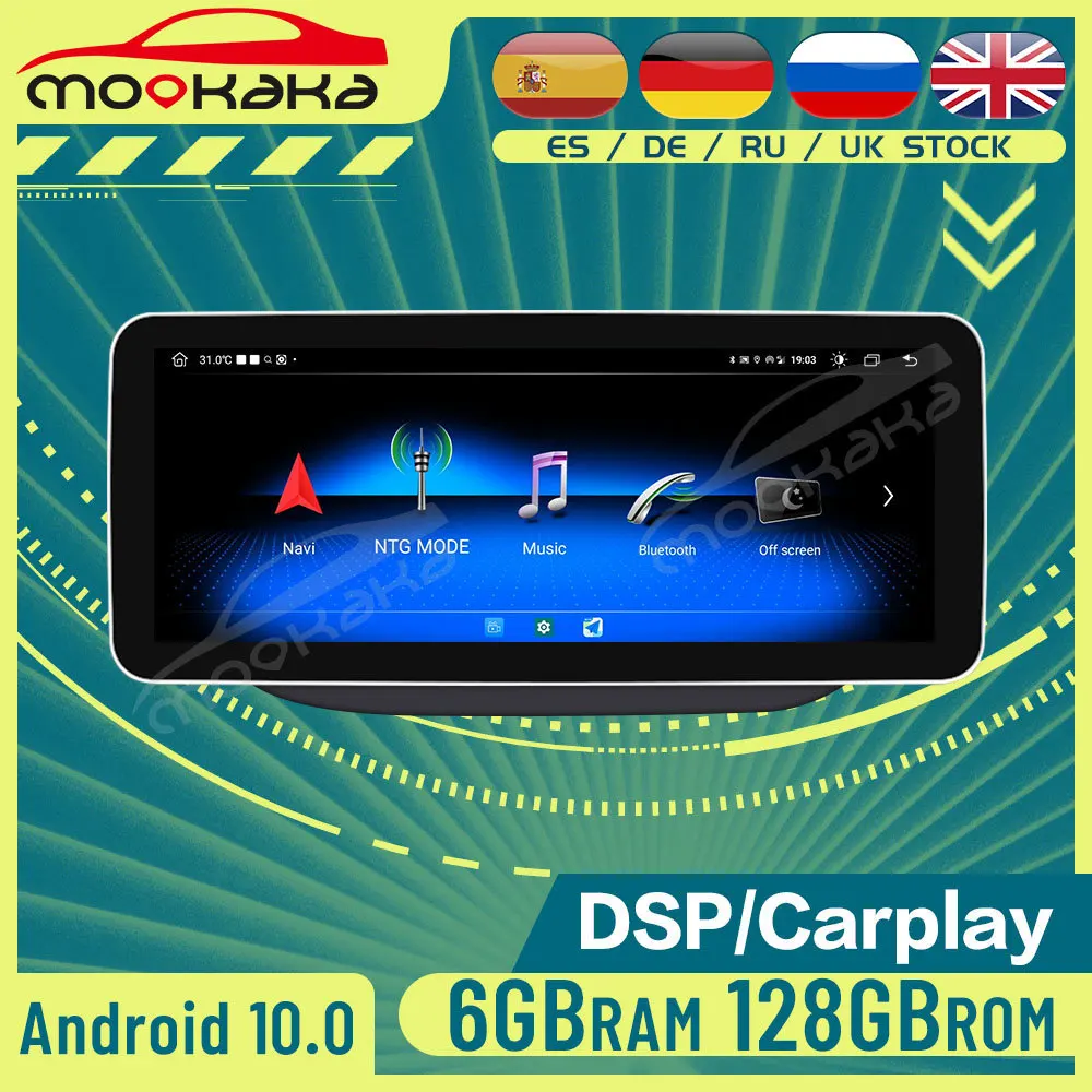 

12.3" Car Radio Multimedia DVD Player For Chevrolet Cavalier 2020-2022 Android 10 6G+128GB GPS Navigation Auto Stereo Head Unit