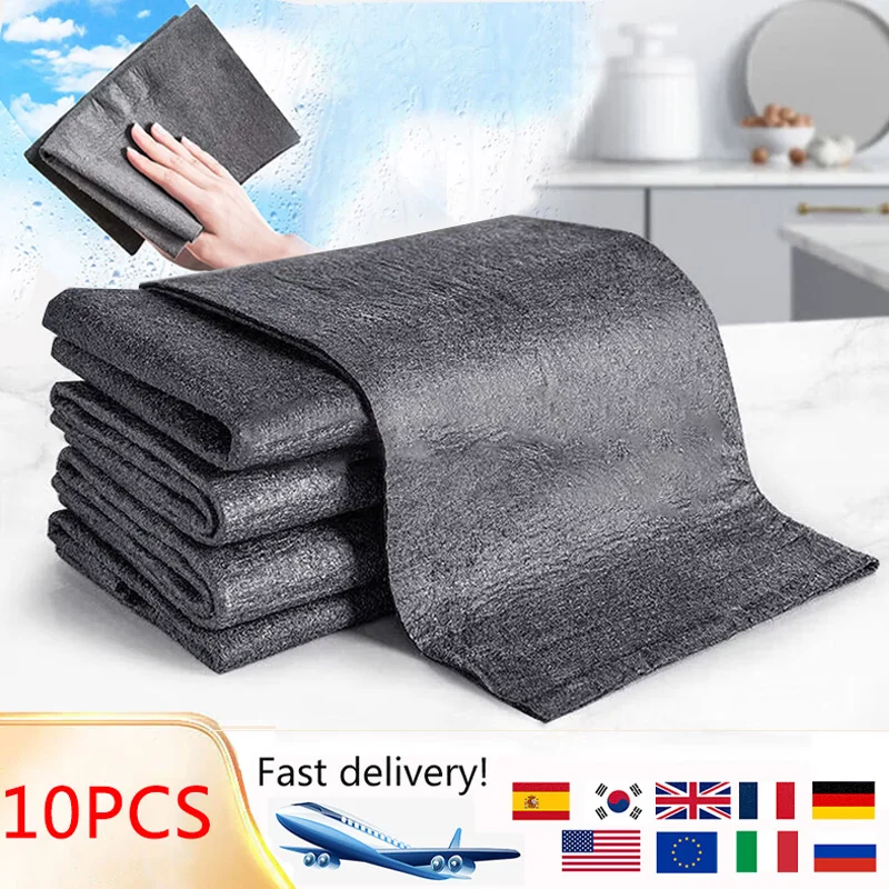 

Thickened Magic Cloth Cleaning Cloth Tool No Trace Reusable Microfiber Washing Rag Glass Wipe for Window Mirror CarNo Watermark