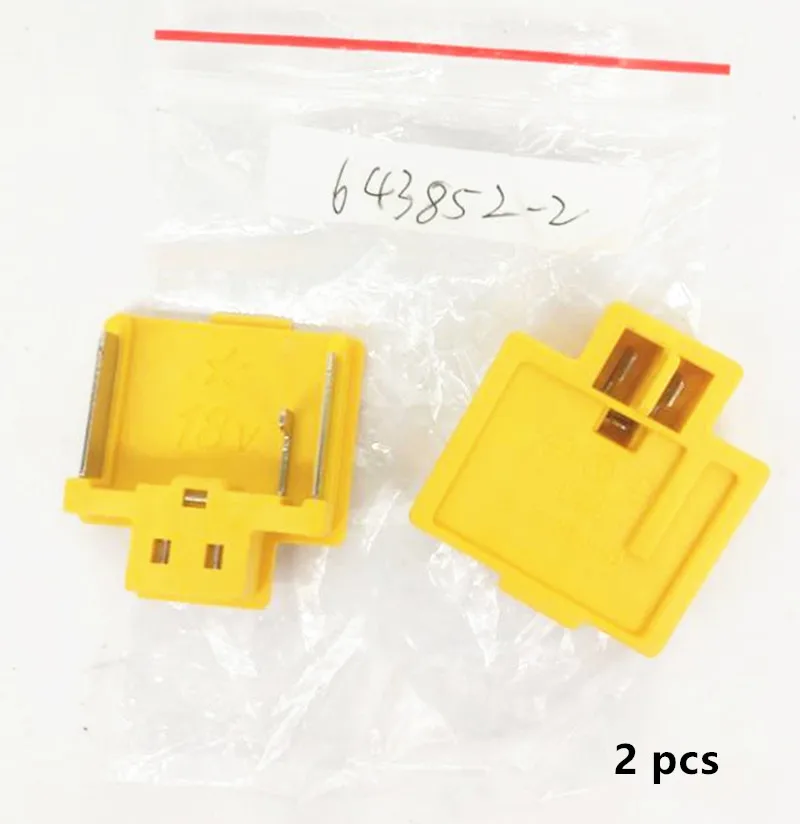 

ТЕРМИНАЛЬ 643852-2 для Makita DVC350 DUM604 DTL063 DTL061 DTD149 DUR181 DUW190SF DTD152 DHP453 DDF453 DUH523R DTW251RFE DTM50Z