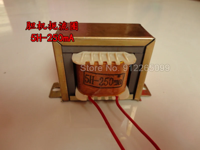 

1PCS 5H-250ma Inductance Choke Coil Front Stage of Tube Amplifier Transformer Choke Ring AP300