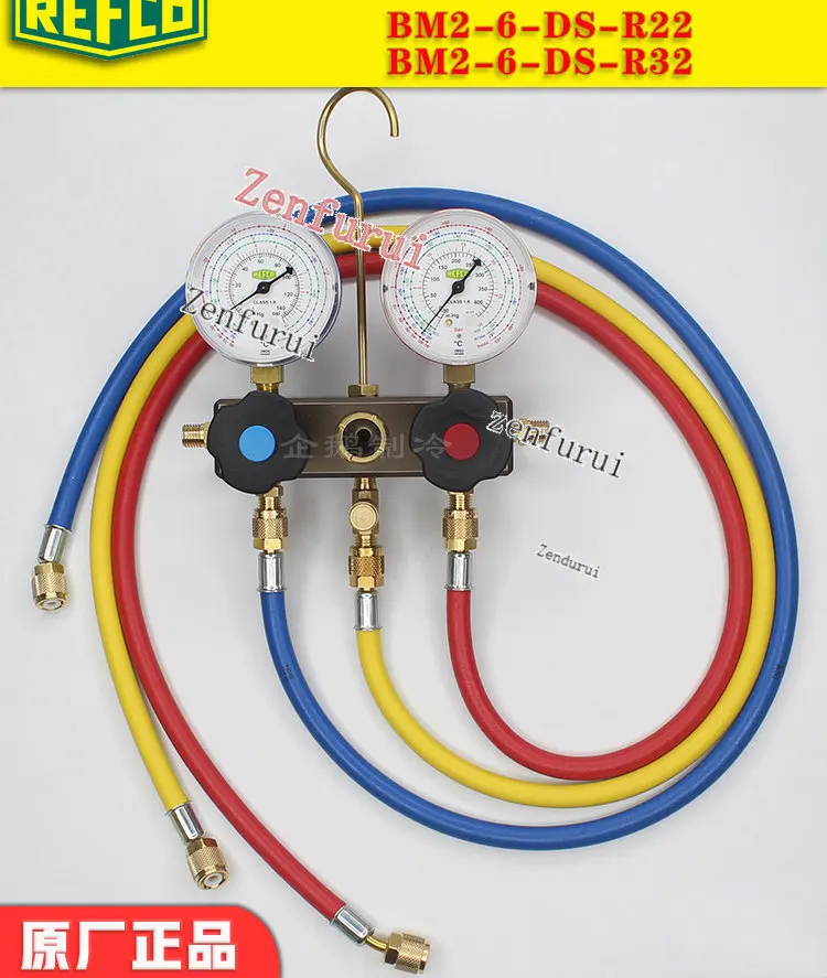 

Refrigerant gauge set Air conditioning liquid refrigerant pressure maintaining double head composite pressure gauge unit