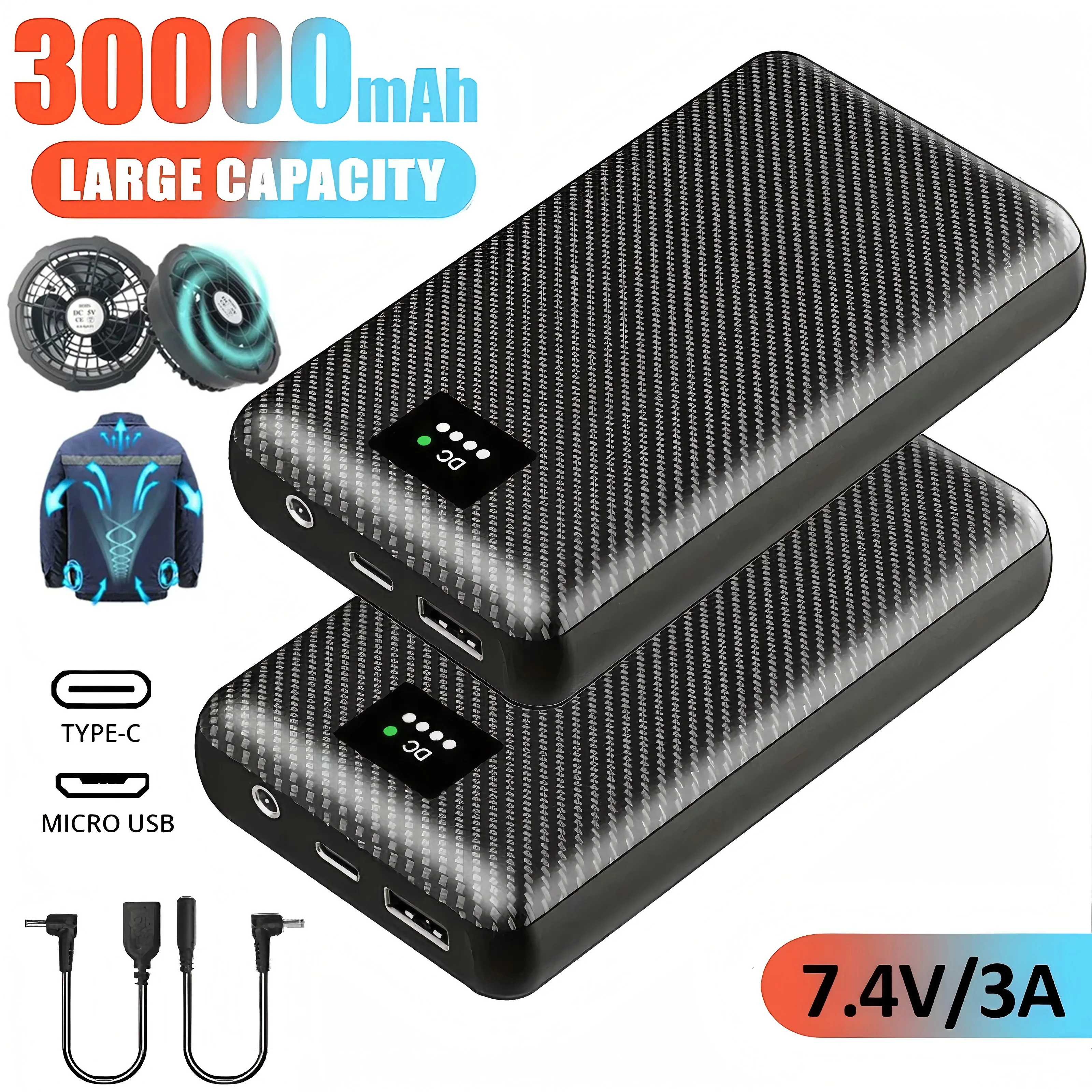 Фото Портативное зарядное устройство (Power Bank) 40000 мАч, 7.4В постоянного тока, для жилетов, курток, шарфов, перчаток с подогревом, внешний аккумулятор для обогрева, сохранение тепла зимой №1