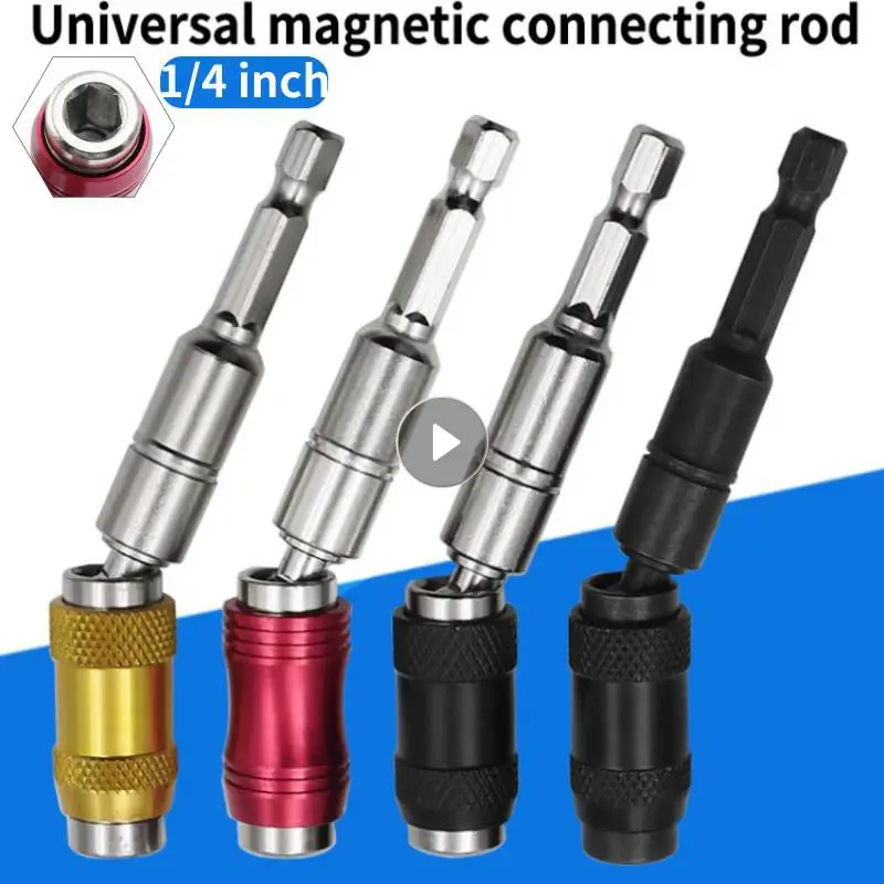 

1/4" Magnetic Screw Drill Tip Angle Magnetic Pivoting Tip Holder Magnetic Screwdriver Drill Bit Drive Guide Extensions Adapter