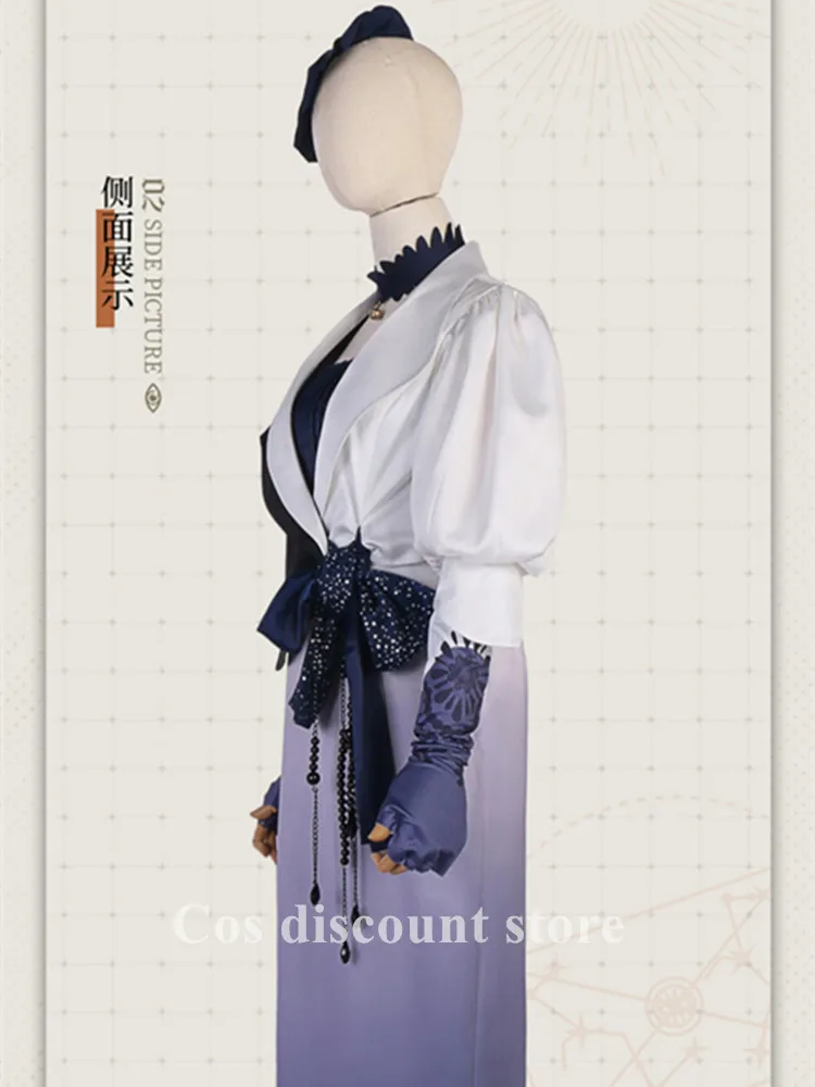 Костюм для косплея Druvis III реверс игры 1999 торжественное платье наряд одежда женщин