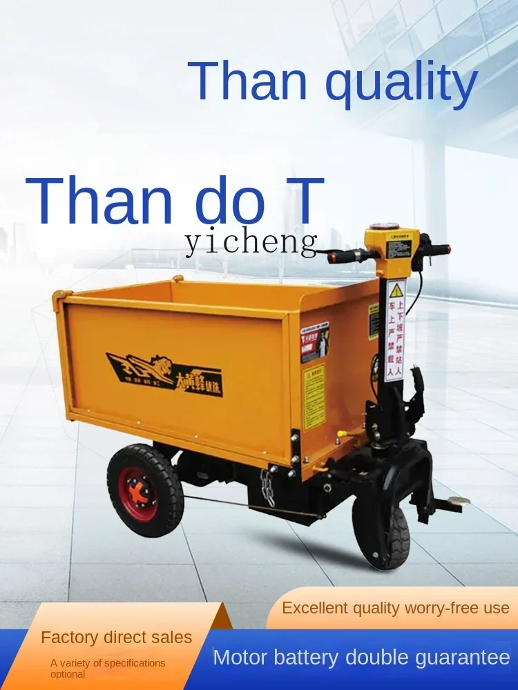 XL тележка для строительной площадки Lasala кирпичный грузовик разгрузочный ковш