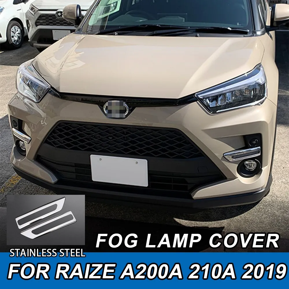 

Автомобильные аксессуары для Toyota Raize A200A/210A 2019 SUS304 наружная отделка автомобиля из нержавеющей стали 2 шт. Защитная крышка противотуманной фары автомобиля