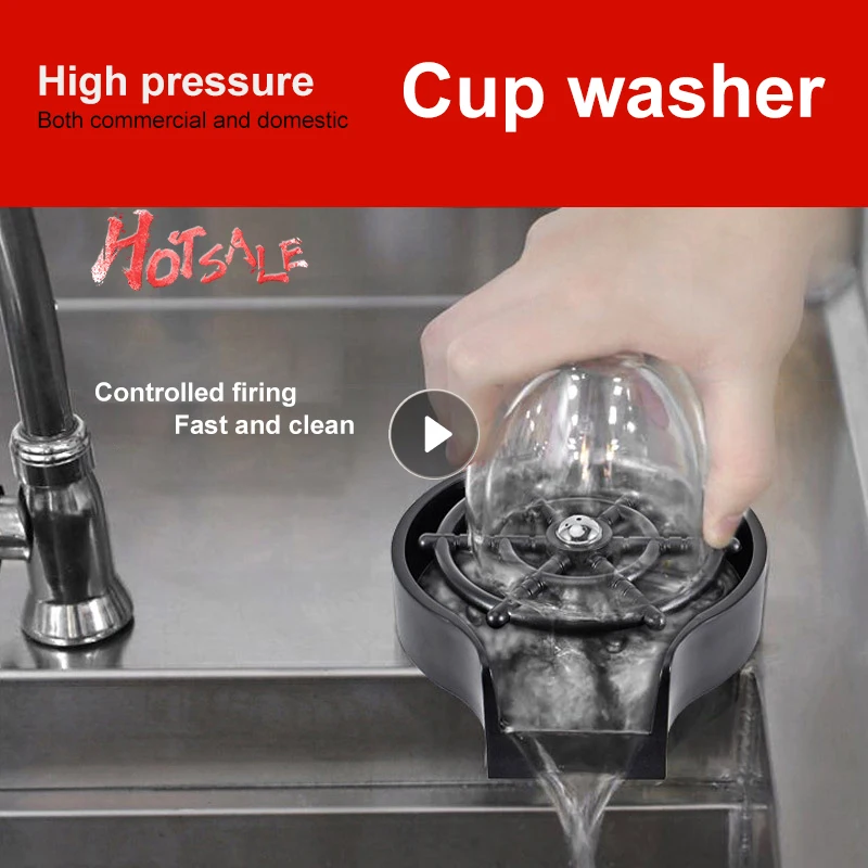 

Automatic Cup Washer Faucet Glass Rinser Kitchen Sink Bar Glass Rinser Coffee Pitcher Wash Cup For Kitchen Bar Accessories Home