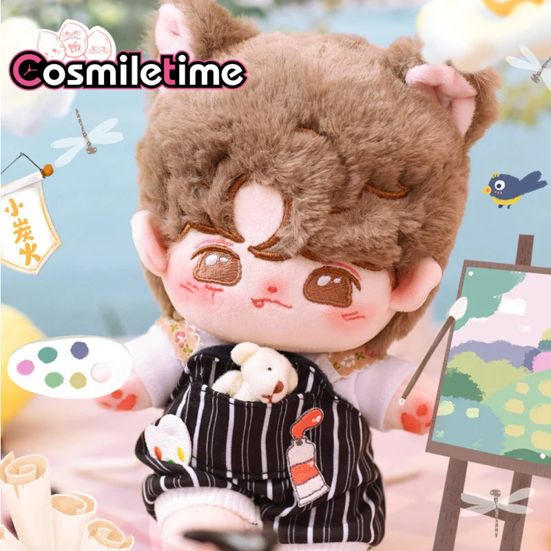 

Оригинальная милая плюшевая кукла Kenji Star Idol без атрибутов, 20 см, набивная одежда, костюмы для косплея, детская игрушка, подарки фанатам на Рождество