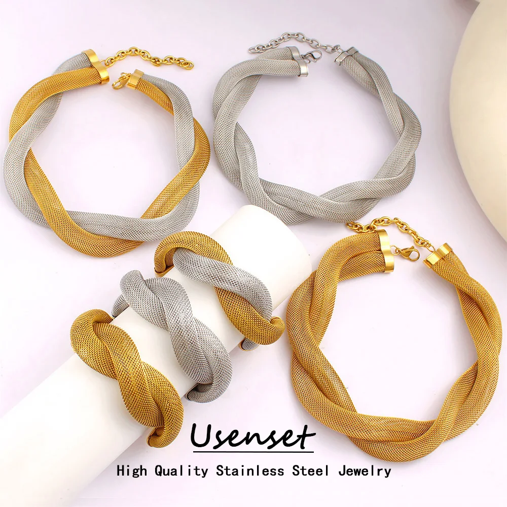 Ювелирный Комплект USENSET из нержавеющей стали в стиле ретро большая полая веревка