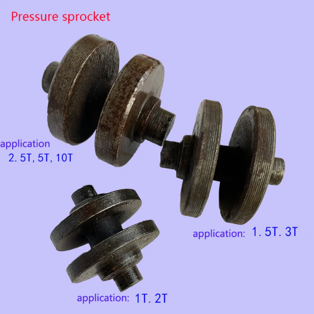 

Chain Hoist Accessories Pressure Sprocket Guide Sprocket Brake Pad Over Wheel Gear 1T 2T 3T 5T Suitable For Multi-Tonnage
