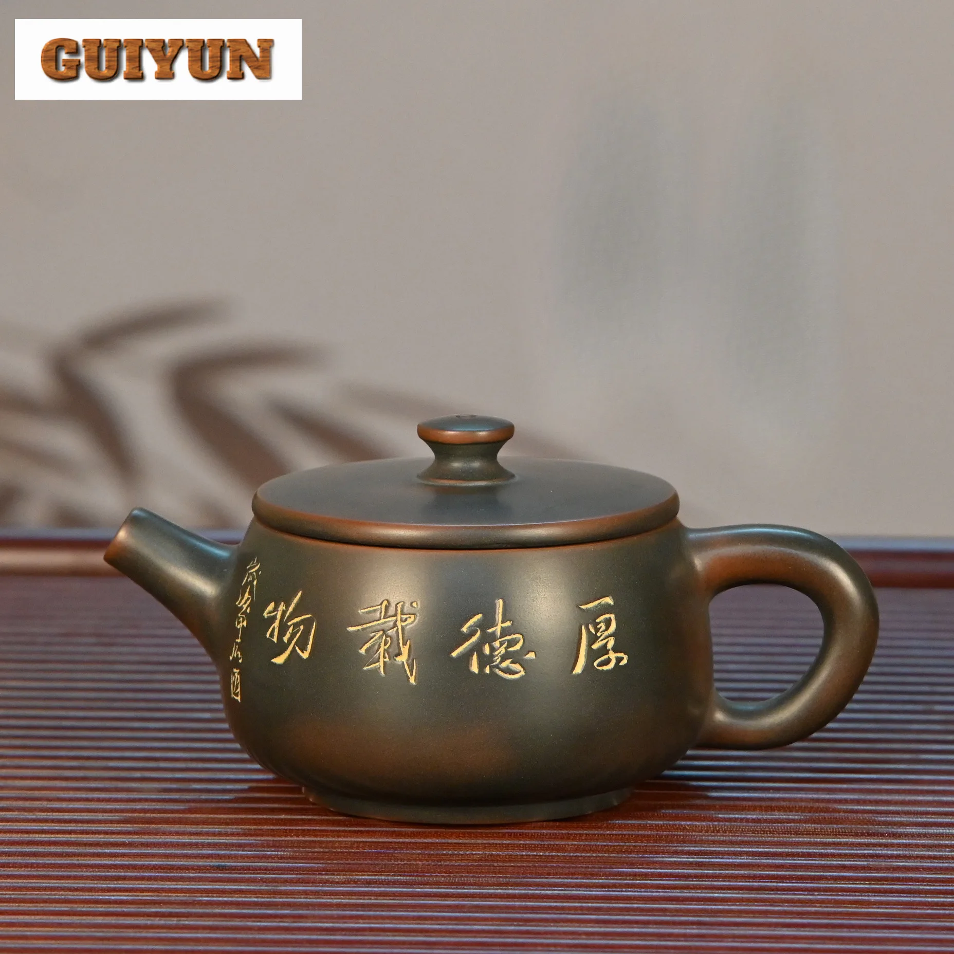 180 мл древний керамический чайник Qinzhou Nixing Master Handamde большое ведро Calibe золотой