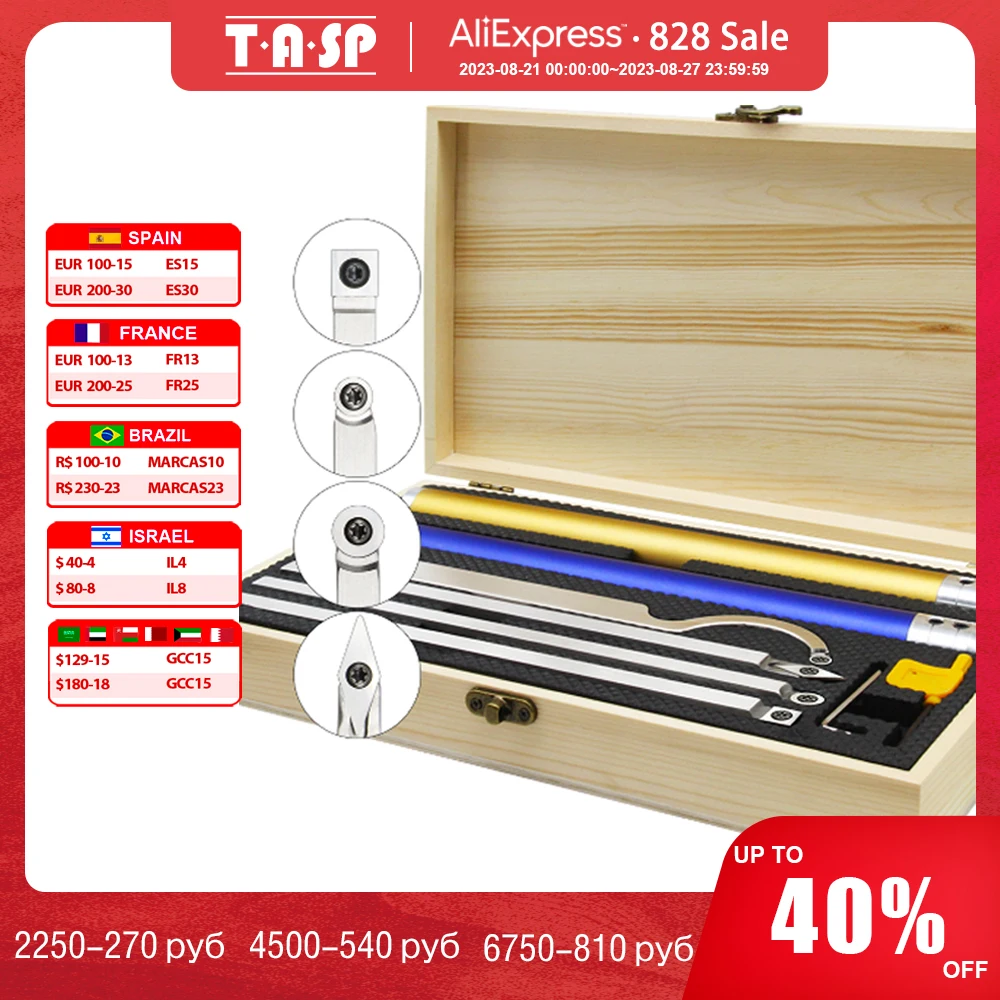 TASP Woodturning Tools Set Carbide Inserts Cutter Wood Turning Tool Swan Neck Woodworking Chisel Aluminum Handle for Lathe
